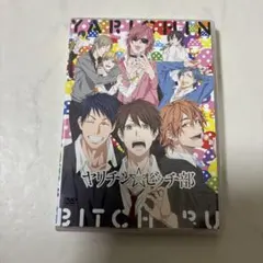 ぎゅぎゅ様 リクエスト 2点 まとめ商品