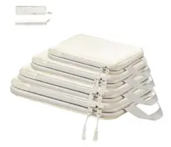 旅行用 圧縮袋 トラベルポーチ 圧縮バッグ 4点セット 撥水 トラベルバッグ