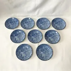お皿 9枚セット 青