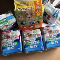 マナーウェア 犬用おむつS36枚4セット リラックスウェアーS36枚2