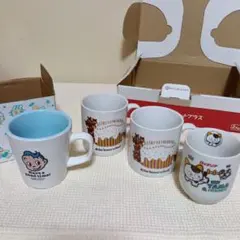 レトロ　ノベルティ　コップ　カップセット★