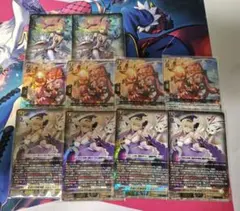 2026年最新】ヴァンガード ミネルヴァ デッキの人気アイテム - メルカリ