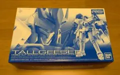 2025年最新】ゼクス・マーキスの人気アイテム - メルカリ