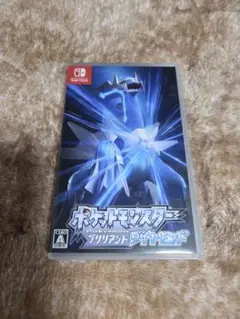 ポケットモンスター ブリリアントダイヤモンド
