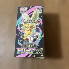2026年最新】MEGAドリームexシュリンク付きBOXの人気アイテム - メルカリ