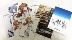 シン・エヴァンゲリオン劇場版:|| 特典まとめ売り