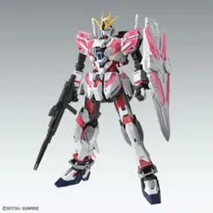 メルカリ最安　ナラティブガンダム Cパック Ver.Ka MG 2025年最新】MG 1/100 ナラティブガンダム C装備 Ver.Kaの人気