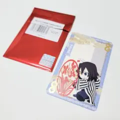 鬼滅の刃　伊黒小芭内　中国限定　チェキ　ブロマイド　カード　非遺　B
