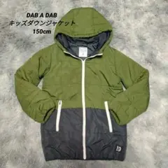 Item thumbnail for item 22dfa9a2-c4b8-4946-91c2-7fe4f0356fa9