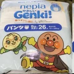 ネピア アンパンマン GENKI BIGより大きい　ビッグより大きいサイズ