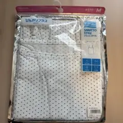 キャミソール　GU