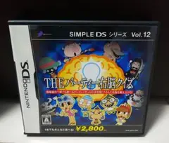THE パーティー右脳クイズ