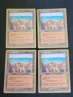 【金枠】リシャーダの港/Rishadan Port　wc00 x4