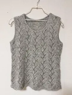 レース編み グレー ノースリーブ ニットベスト