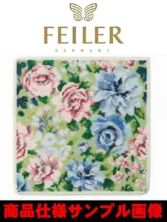 ☆彡FEILER【百貨店購入品】ノスタルジックノート ペールグリーン