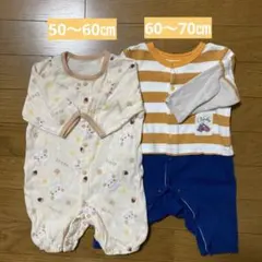 西松屋ベビーロンパース カバーオール 50〜70cm まとめ売り