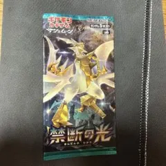 2026年最新】ポケモン絶版未開封パックの人気アイテム - メルカリ