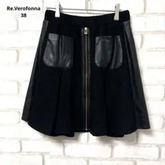Re.Verofonna ひざ丈スカート　黒　日本製　レーヨン　ウール　38のサムネイル