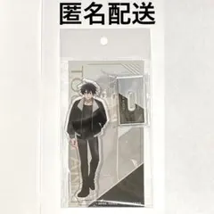 桃源暗鬼 off shot style アクリルスタンド 淀川真澄