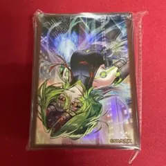 遊戯王ラッシュ フレイム・ウィングマン スリーブ - メルカリ