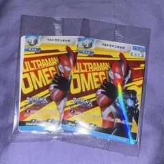 2025年最新】ウルトラマンオメガの人気アイテム - メルカリ