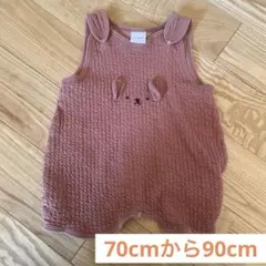 ミッフィー　ボリス　スリーパー