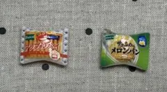 カスタムボールペン対応ビーズ 資材 チャーム 浮き彫りビーズ