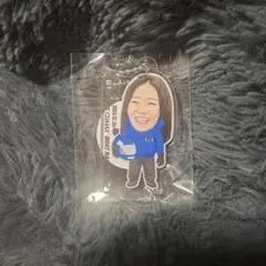 浜田亜理沙 アクスタキーホルダー 競艇 ボートレース 非売品 住之江