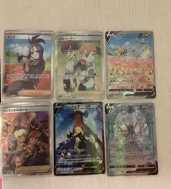 ポケモンカードまとめ売り