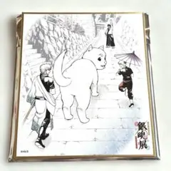 Item thumbnail for item 894c96de-5005-4818-ab46-e46a579401a2