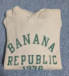 BANANA REPUBLICバナナリパブリック 岸優太着用　パーカー