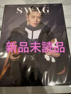 SWAG HOMMES YUTA SPECIAL COVER EDITION