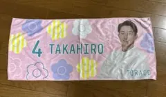 TORACO タオル 熊谷敬宥