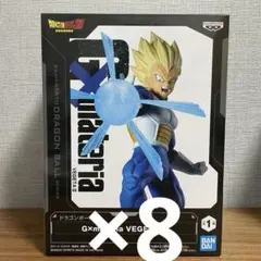 ドラゴンボールZ　G×materia　VEGETAⅡ　ベジータ　フィギュア８点