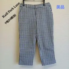 Kadl Park Lane黒紺の チェック柄クロップドパンツ 9号 日本製春夏のサムネイル