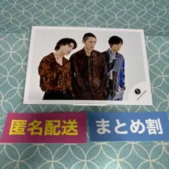 【SN406】公式写真　SnowMan いわあべさく