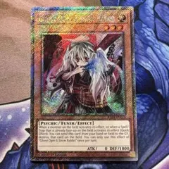 Item thumbnail for item 619faca5-46e7-4eea-bd77-f66aea500bd0