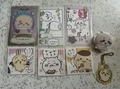 ちいかわ カード クリップ アクリルキーホルダー まとめ売り