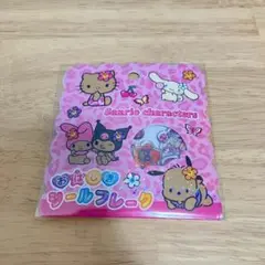 24h発送@まとめ買い＆リピ様割引有り様 リクエスト 2点 まとめ商品