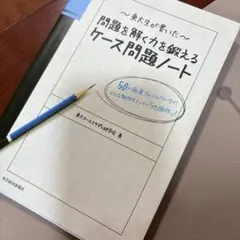 Item thumbnail for item 6d327193-4453-4aeb-b25f-892120a38c22