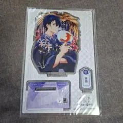 2026年最新】滝川雅貴の人気アイテム - メルカリ