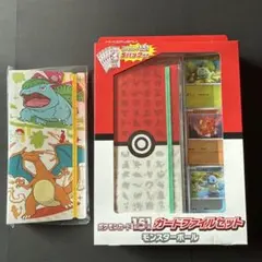 2025年最新】ポケモンカード151ファイルセットの人気アイテム