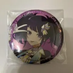 2025年最新】オーロラ缶バッジ シャニマスの人気アイテム - メルカリ