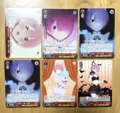 リゼロ レム ラム ヴァイスシュヴァルツ まとめ売り 37枚 - メルカリ