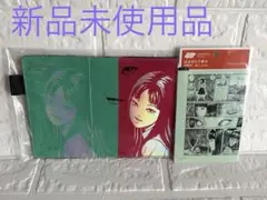 ほぼ日手帳カバー オリジナル 伊藤潤二 富江 Smirk 新品 A6 - メルカリ