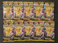 ポケモンカード メガドリームex バラパック 10パック