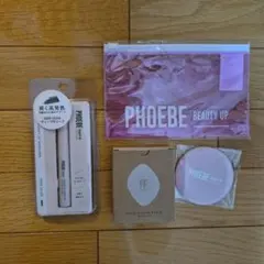PHOEBE BEAUTY UPのサムネイル
