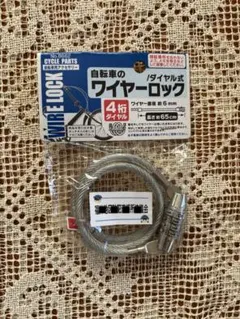 Item thumbnail for item a099c641-9828-4d2a-9c6e-5d942eb789ae