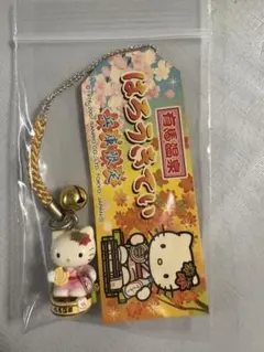 ご当地キティ根付け　兵庫　有馬温泉