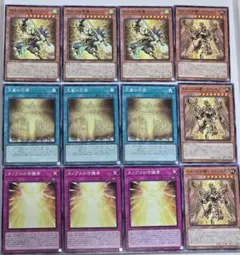 2026年最新】ホルス デッキ 遊戯王の人気アイテム - メルカリ